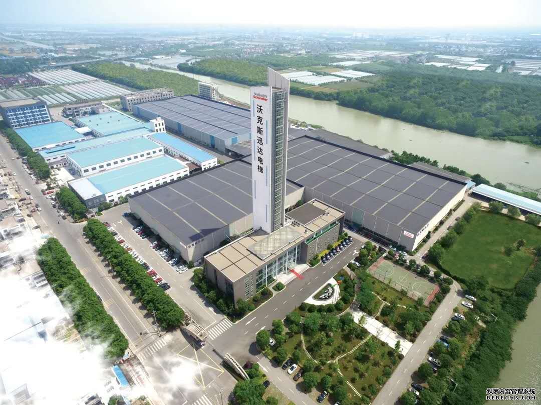 沃克斯迅达九游（中国）