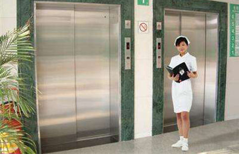 大庆医用九游（中国）